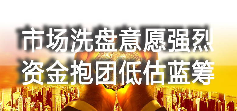 【中訊視點】2021-01-06