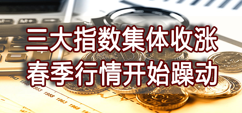 【中訊視點】2021-01-07