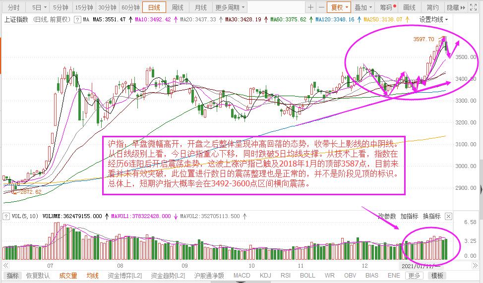 微信圖片_20210111162821.jpg