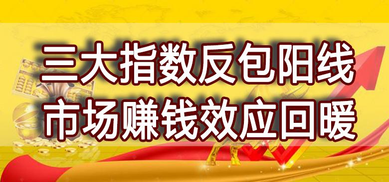 【中訊視點】2021-01-12