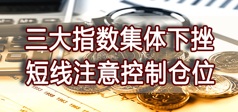【中訊視點】2021-01-13