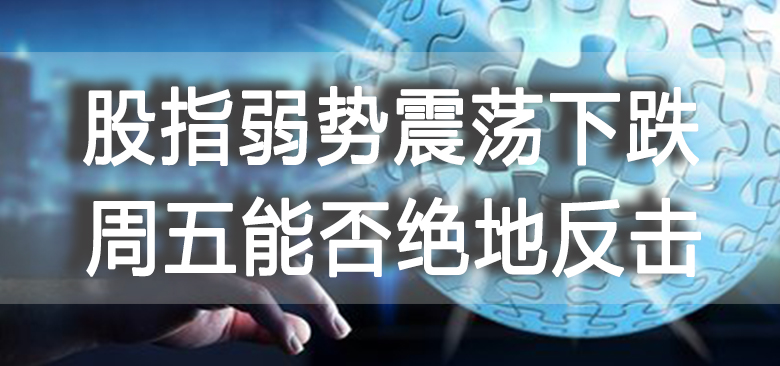 【中訊視點】2021-01-14