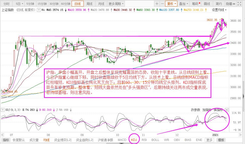 微信圖片_20210115164620.jpg