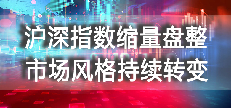 【中訊視點】2021-01-15