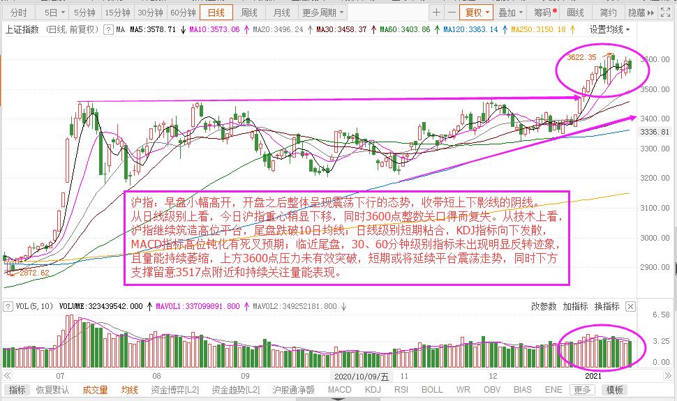微信圖片_20210119163922.jpg
