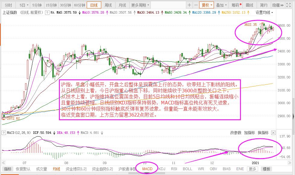 微信圖片_20210120162500.jpg