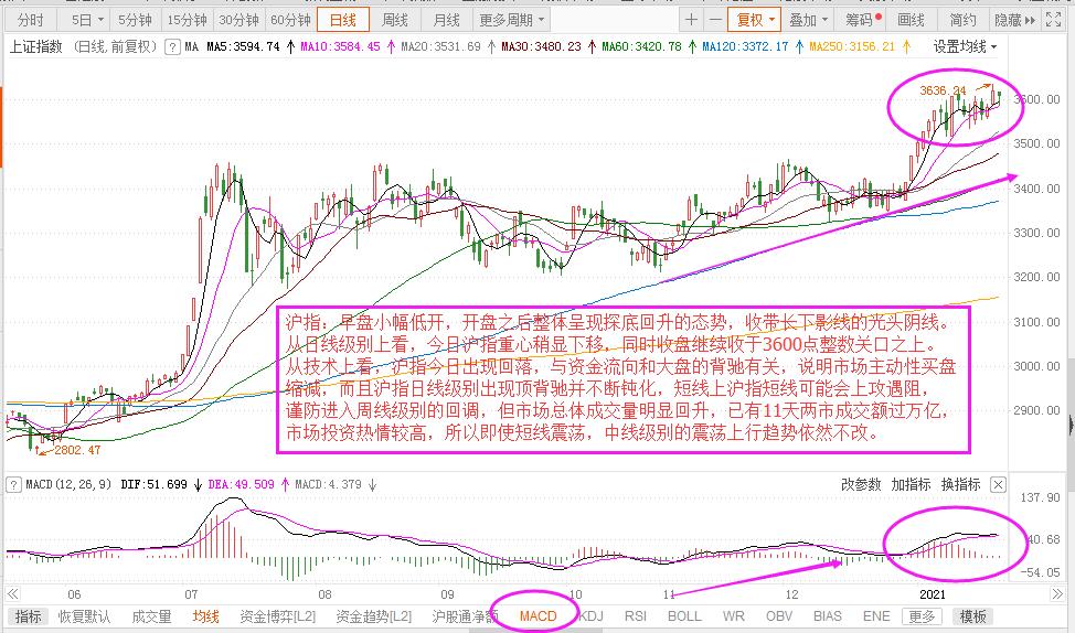 微信圖片_20210122162230.jpg