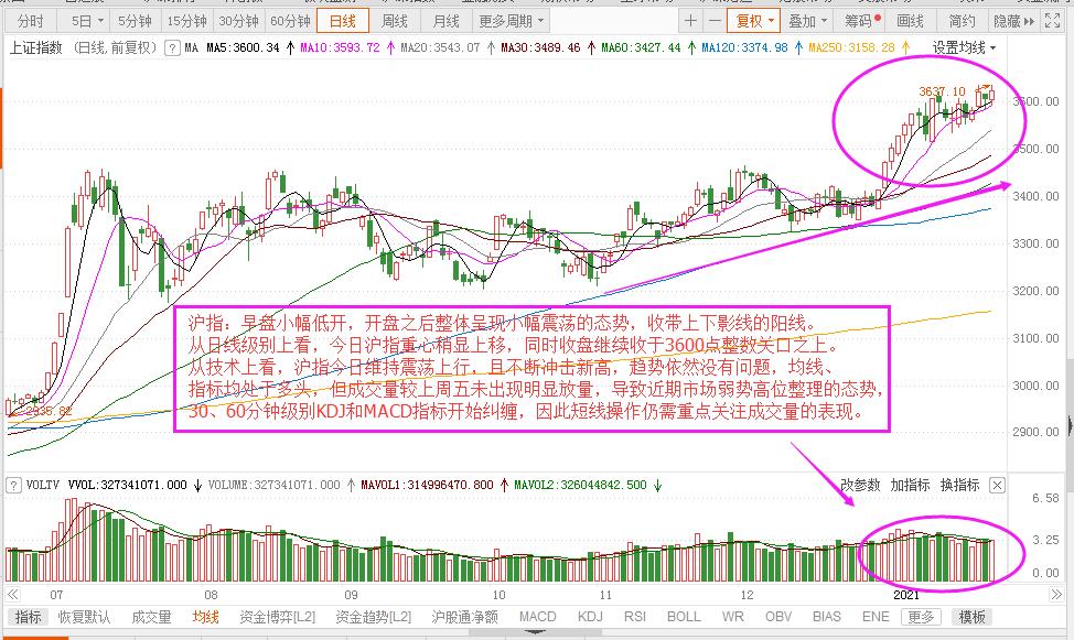 微信圖片_20210125164723.jpg