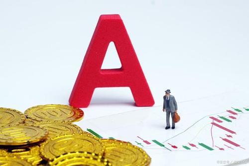 大市值龍頭還香嗎？抱團股高溫不退 機構卻唱多這類小市值個股