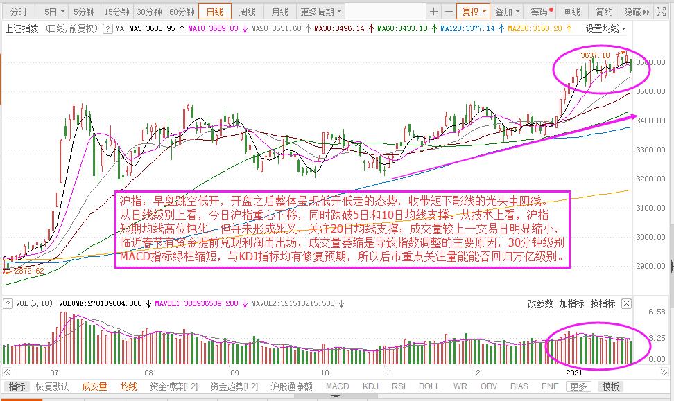 微信圖片_20210126160349.jpg