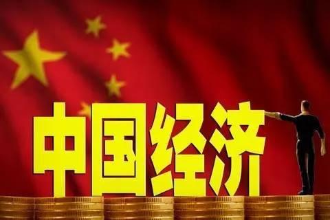 易綱：不會過早放棄支持政策 預計今年經濟增長符合預期