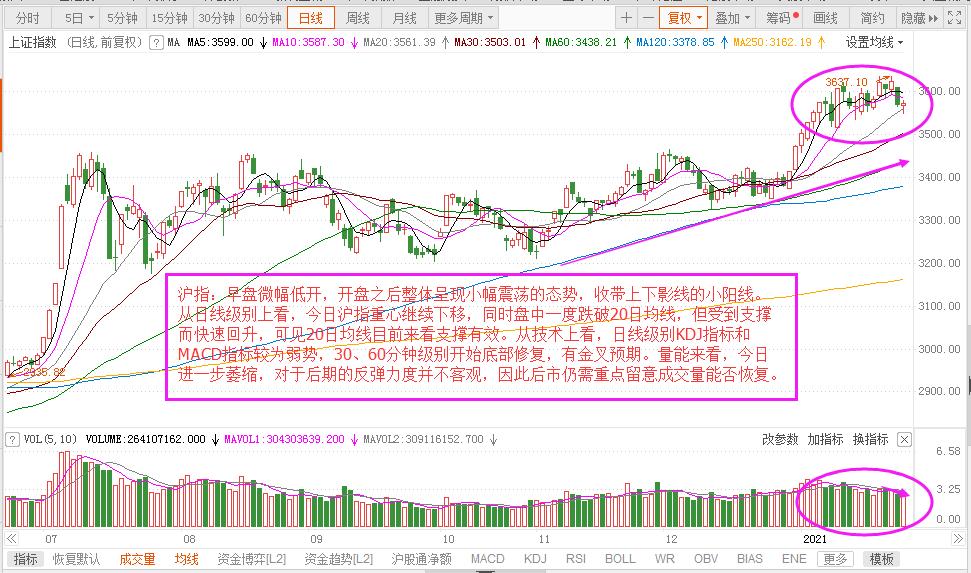 微信圖片_20210127163026.jpg