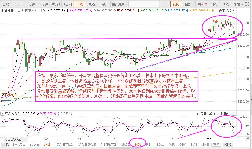 微信圖片_20210128160444.jpg