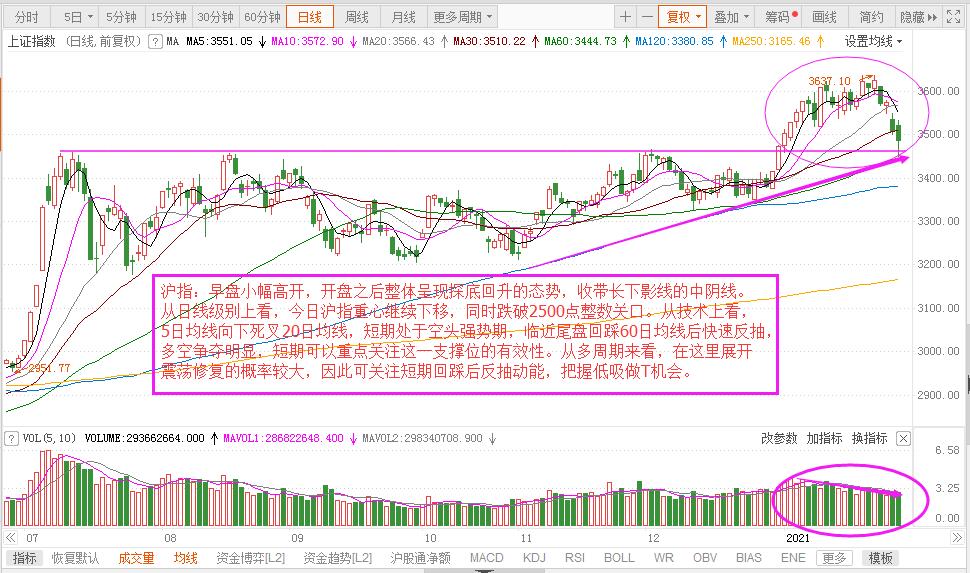 微信圖片_20210129161742.jpg