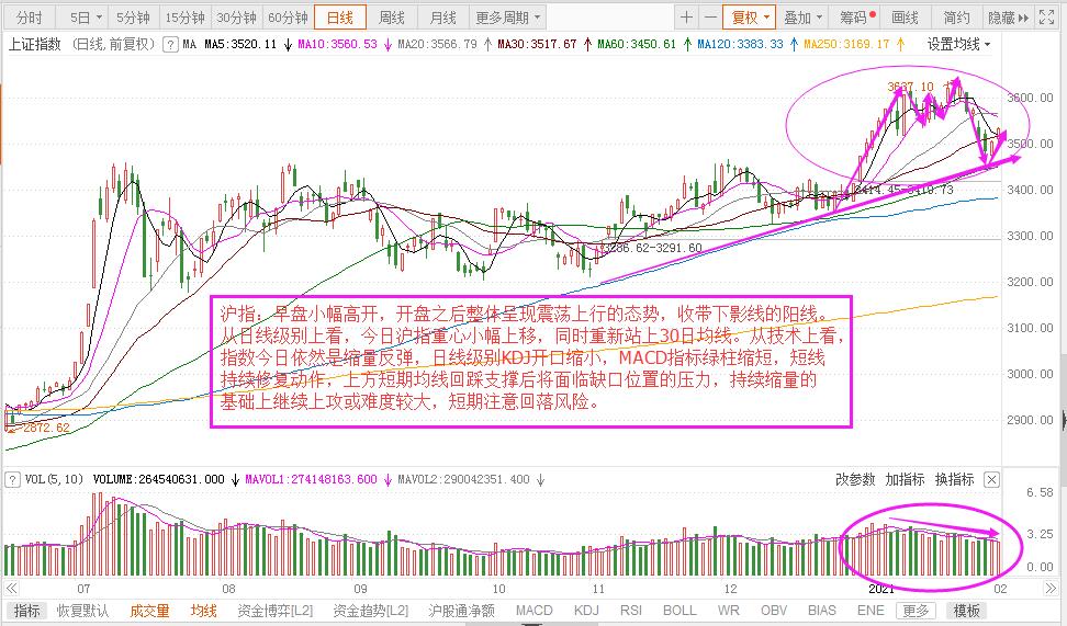 微信圖片_20210202155940.jpg