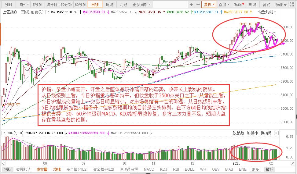 微信圖片_20210205161859.jpg