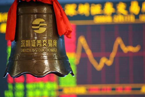 券商解讀深市主板和中小板合并四大影響 近30日337只個股獲機構看好