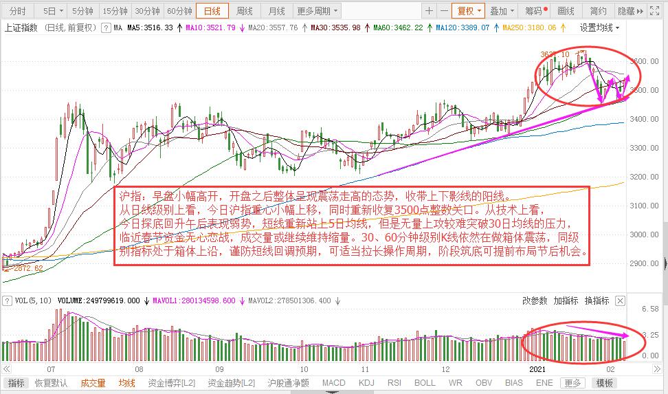 微信圖片_20210208162213.jpg