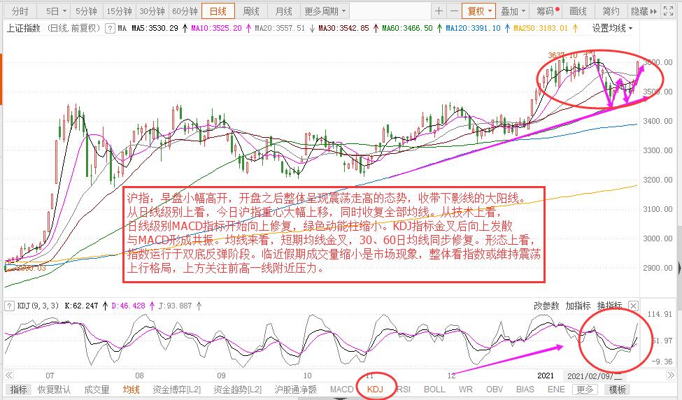 微信圖片_20210209160523.jpg