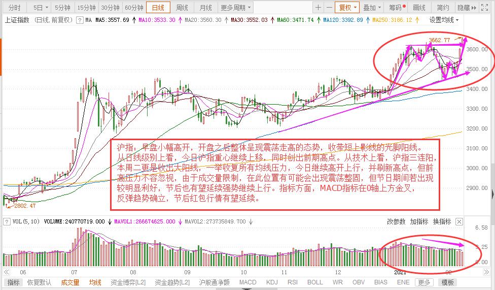 微信圖片_20210210145702.jpg