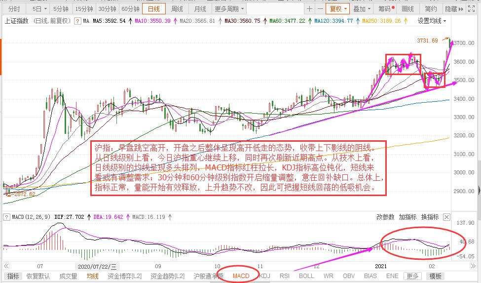 微信圖片_20210218160326.jpg