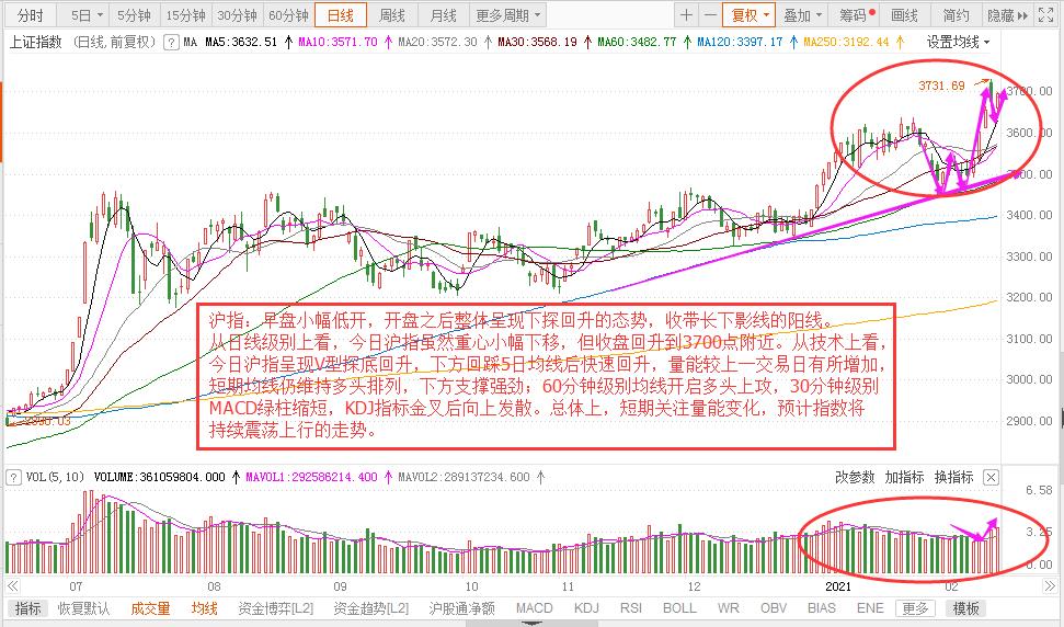 微信圖片_20210219154630.jpg