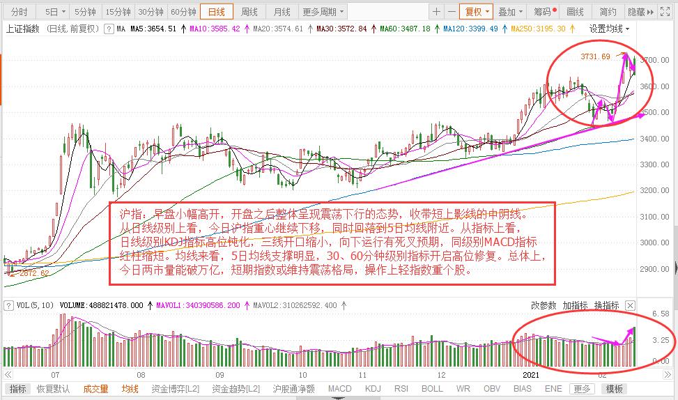 微信圖片_20210222160737.jpg