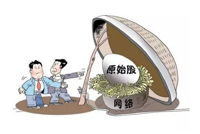反詐案例分析 | 股票內部群不可信 被拉進群血本無歸！