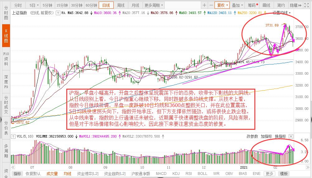 微信圖片_20210224163800.jpg