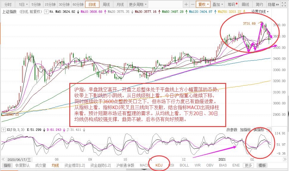 微信圖片_20210225163209.jpg