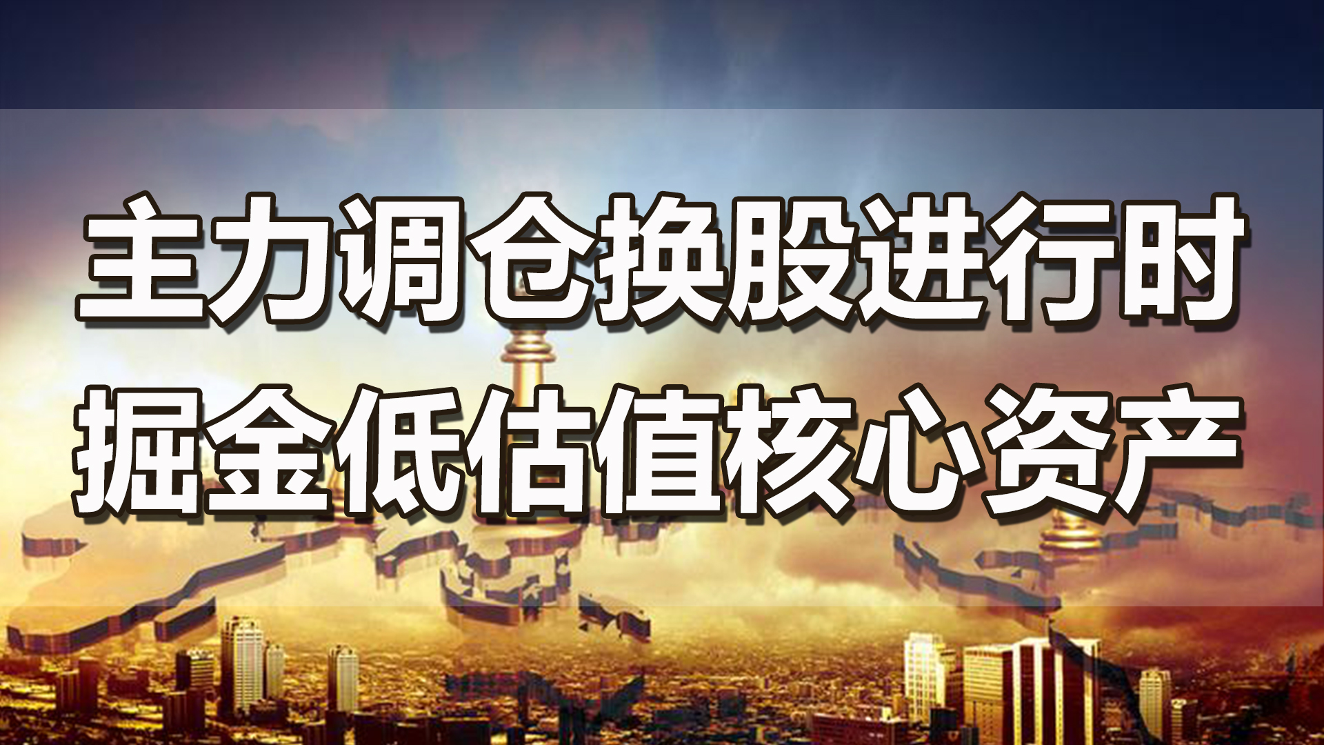 【中訊視點】2021-02-25