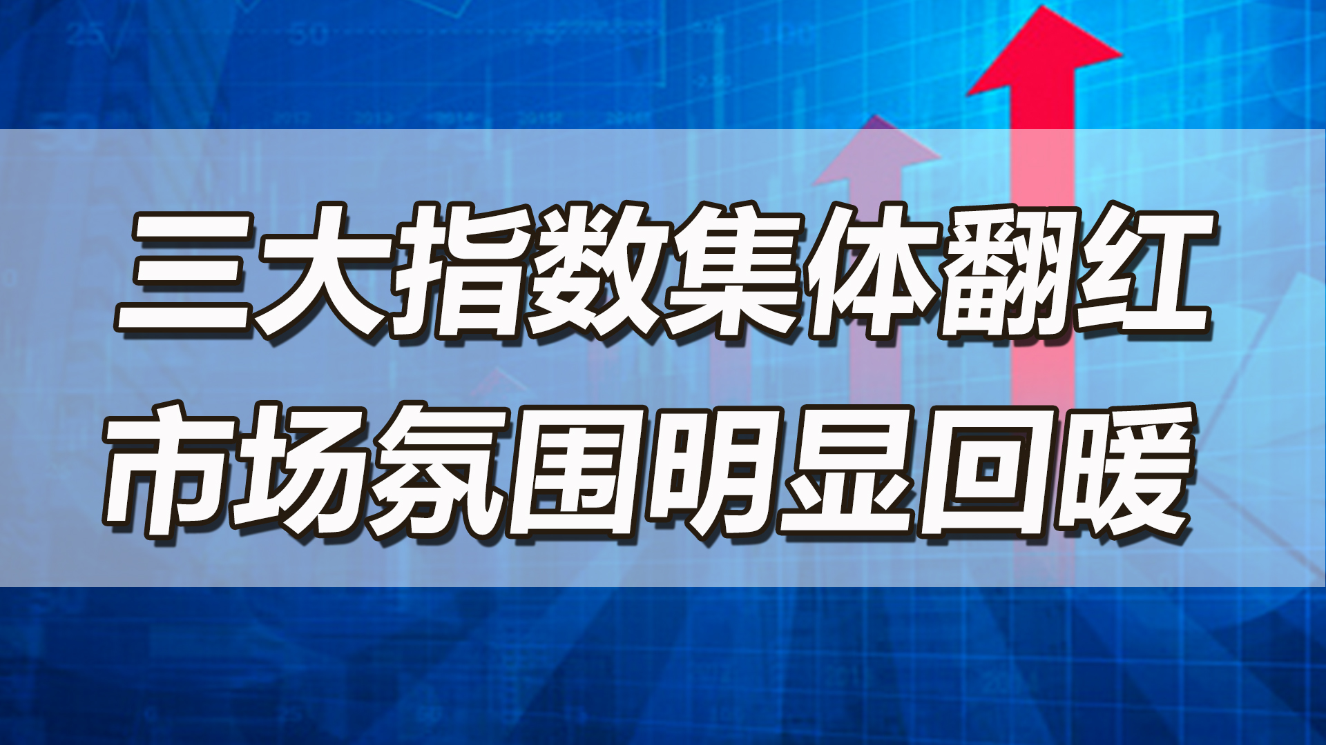 【中訊視點】2021-03-03