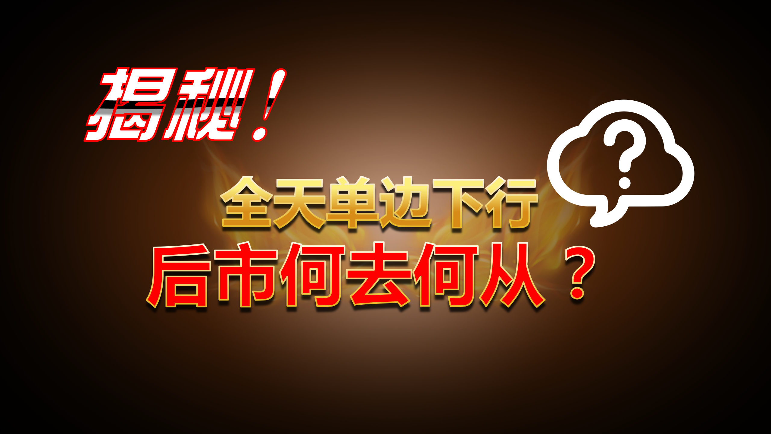 【中訊視點】2021-03-04