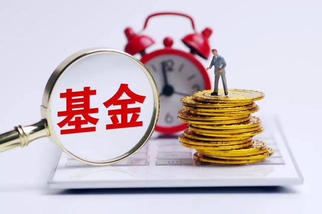 高位站崗？基金光速建倉 9天巨虧14%！重倉股蒸發5萬億 賺錢套路失效？