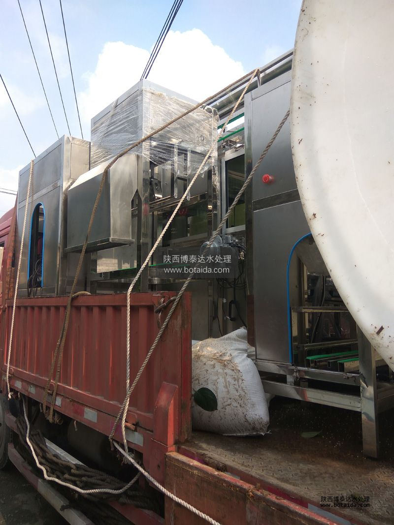 純凈水廠設備發貨2