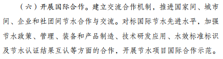 1555644500951053915.png image.png