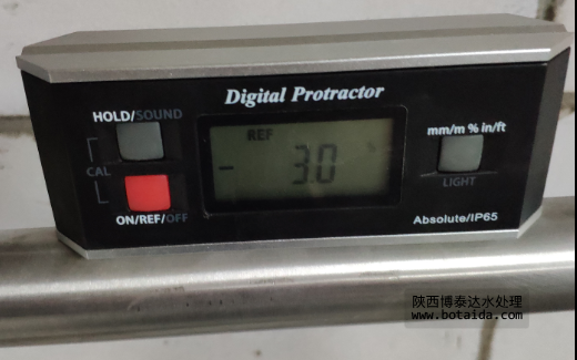 圖片11.png 圖片11.png